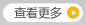 公司動(dòng)態(tài)